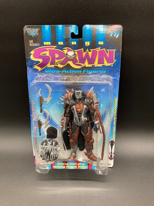 Manga Ninja Spawn McFarlane Figure 1997
