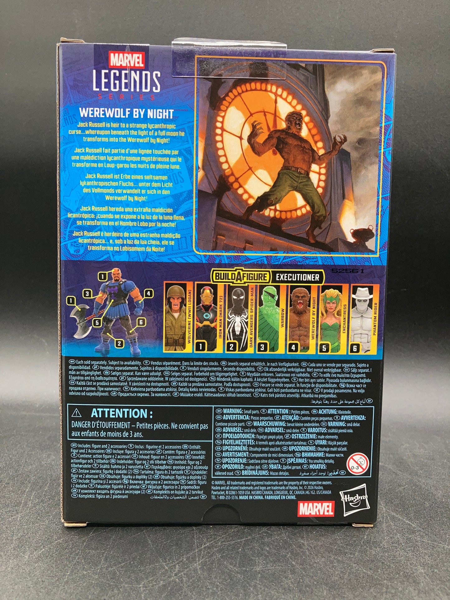 Werewolf By Night Hasbro Marvel Legends Figure Executioner BAF 2025