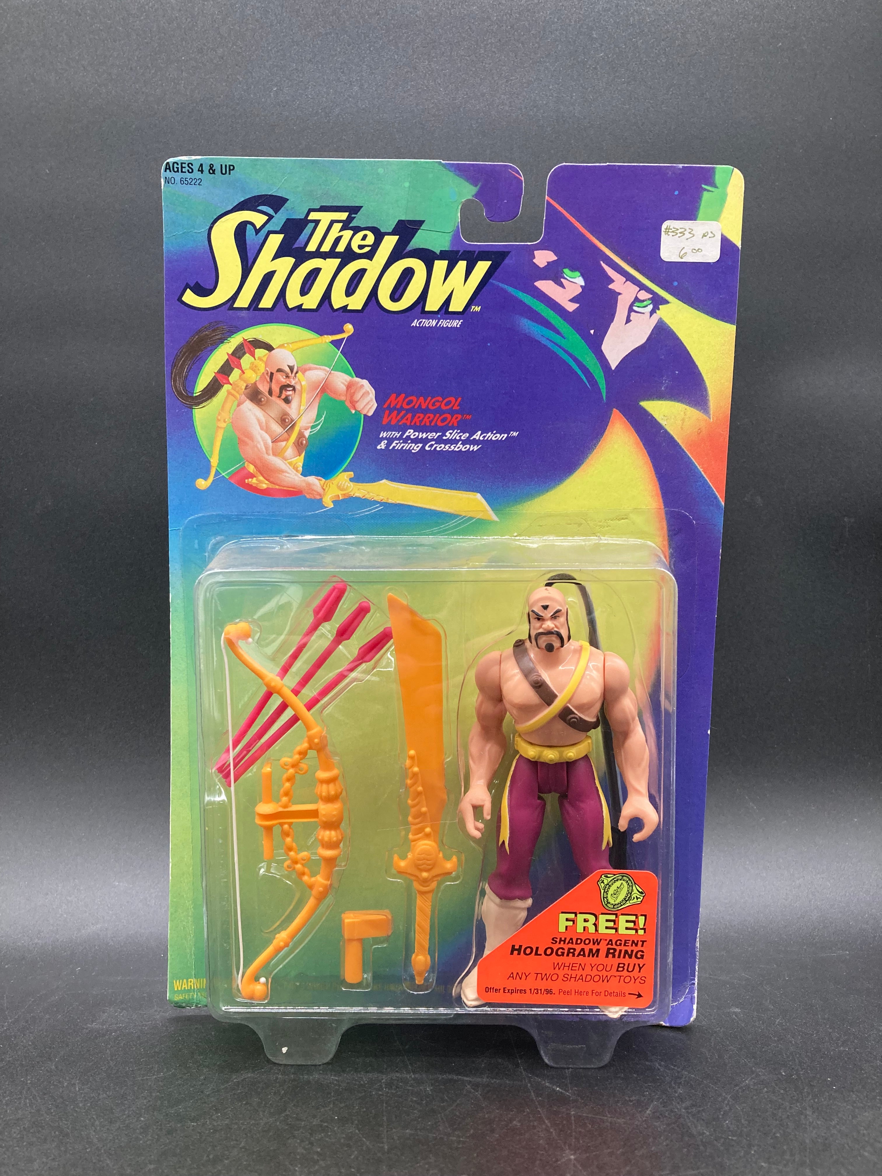 Mongrol Warrior Kenner The Shadow Figure 1994