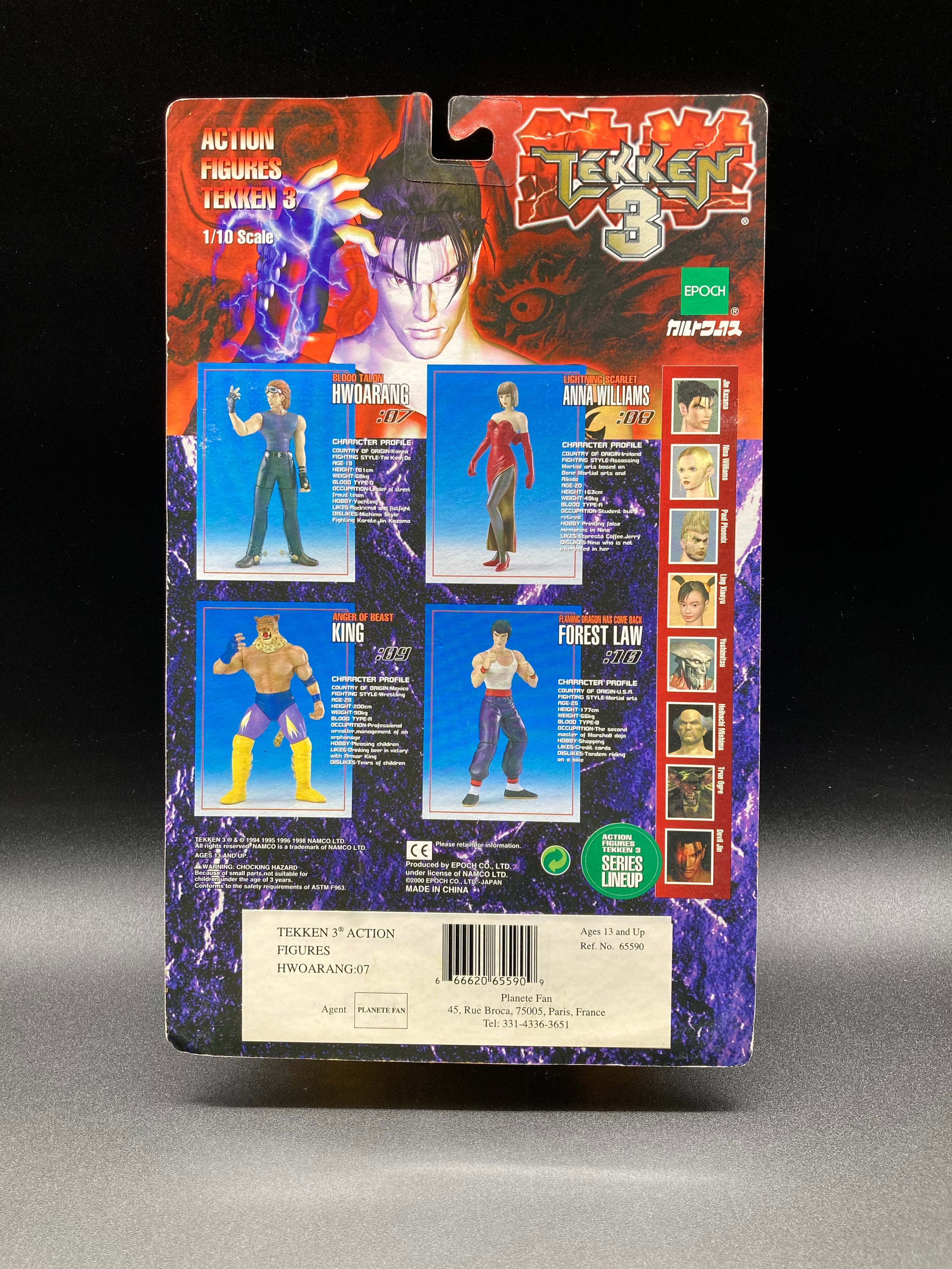 Hwoarang Tekken 3 Namco Figure 2000 – Uncanny Toys & More