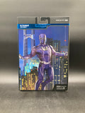 Ultraman McFarlane DC Multiverse Superman Movie Figure 2025