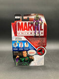 Skrull Soldier Hasbro Marvel Universe Figure 2009