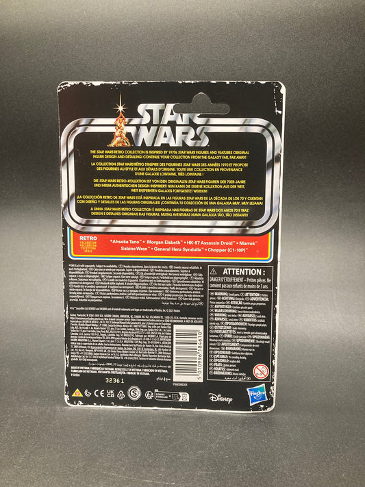 Sabine Wren Hasbro Star Wars Ahsoka Retro Kenner 3.75in. Figure 2023