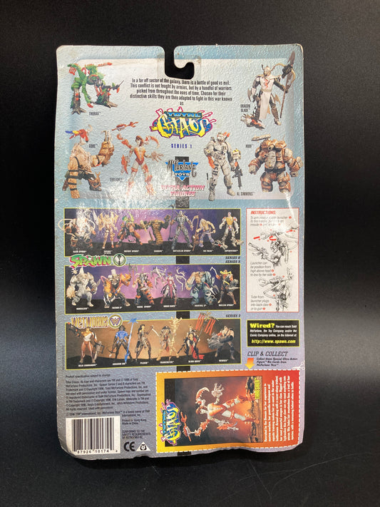 Thresher (Green) McFarlane Total Chaos Figure 1996