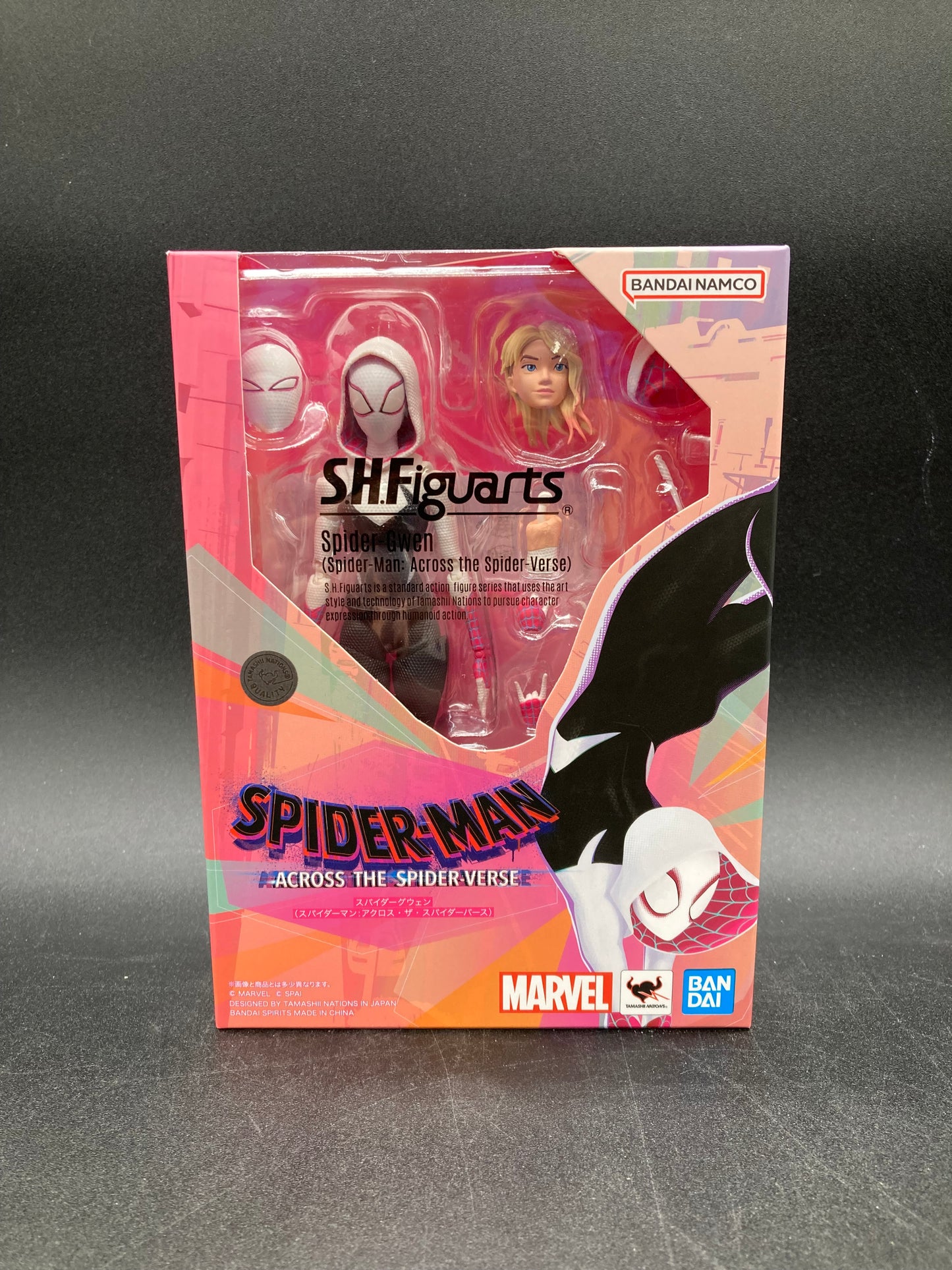 Spider-Gwen Bandai SHFiguarts Spider-Man Across The Spider-Verse Figure