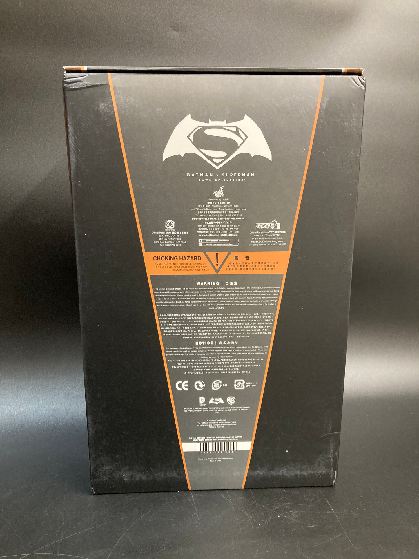 Knightmare Batman Hot Toys Sideshow Collectibles Exclusive Sixth Scale Action Figure (Open)