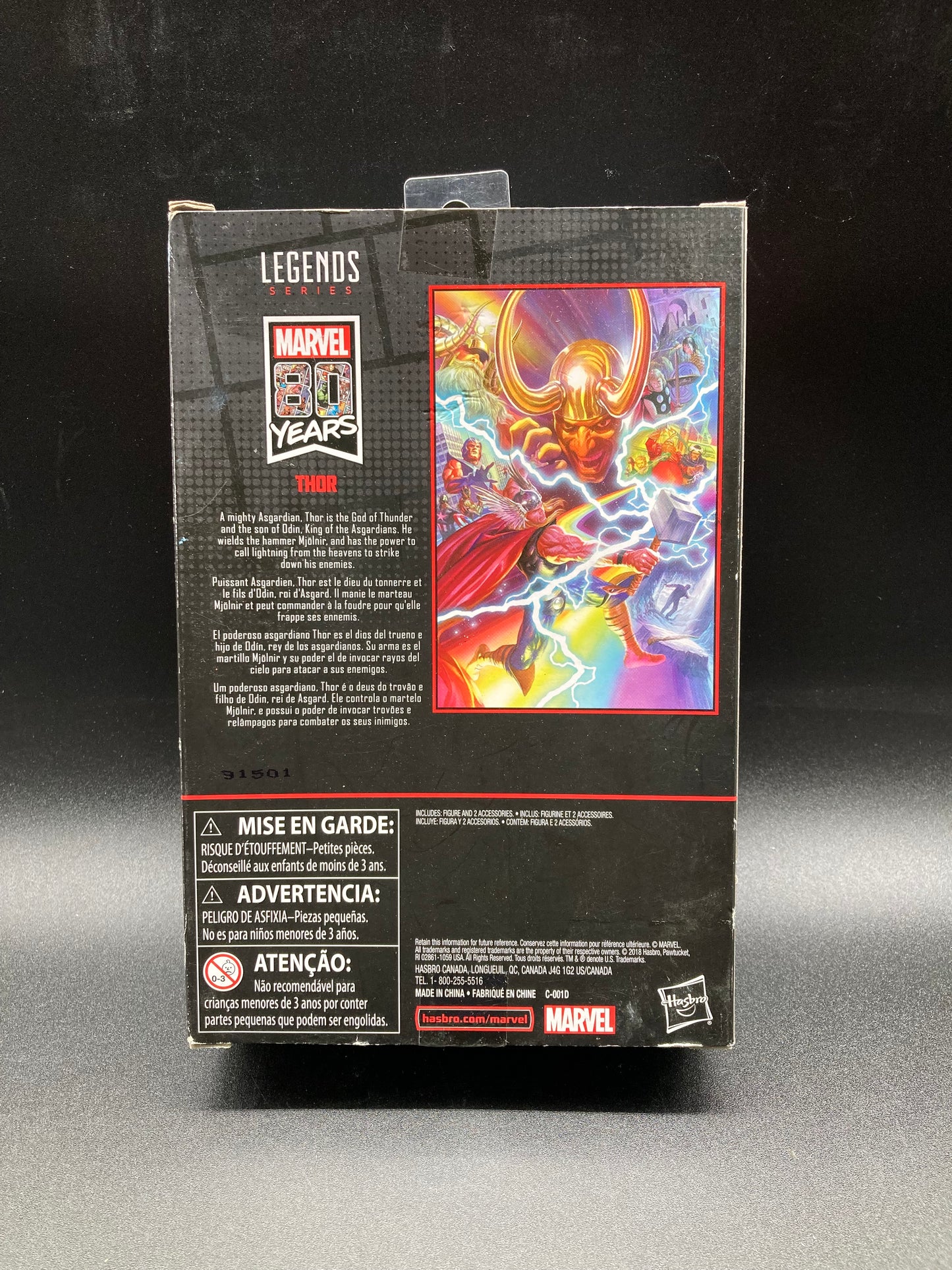 Thor Hasbro Marvel Legends 80th Anniversary Figure 2018