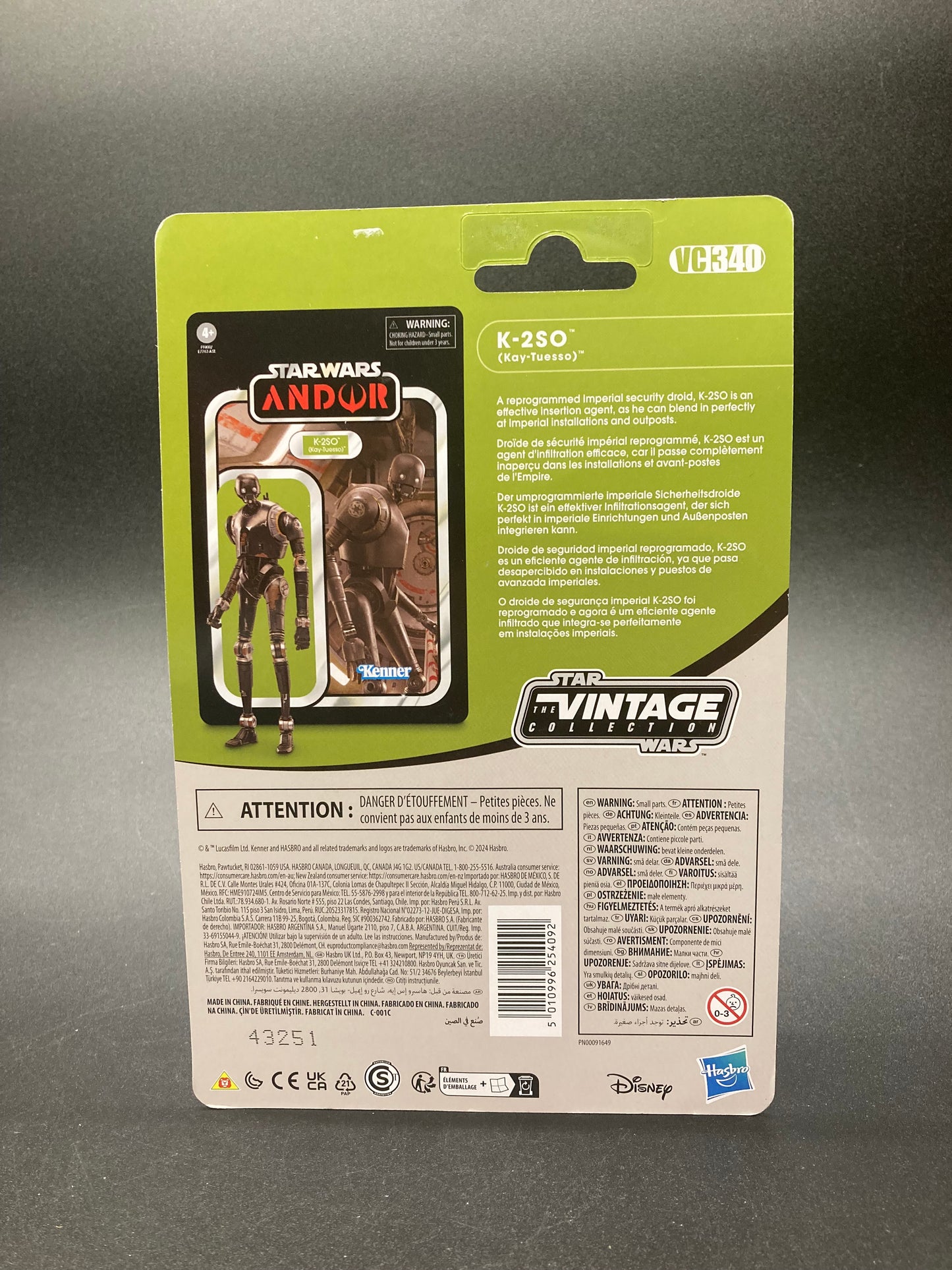 K-2SO (Kay-Tuesso) Hasbro Star Wars Andor Retro Kenner 3.75in. Figure 2023