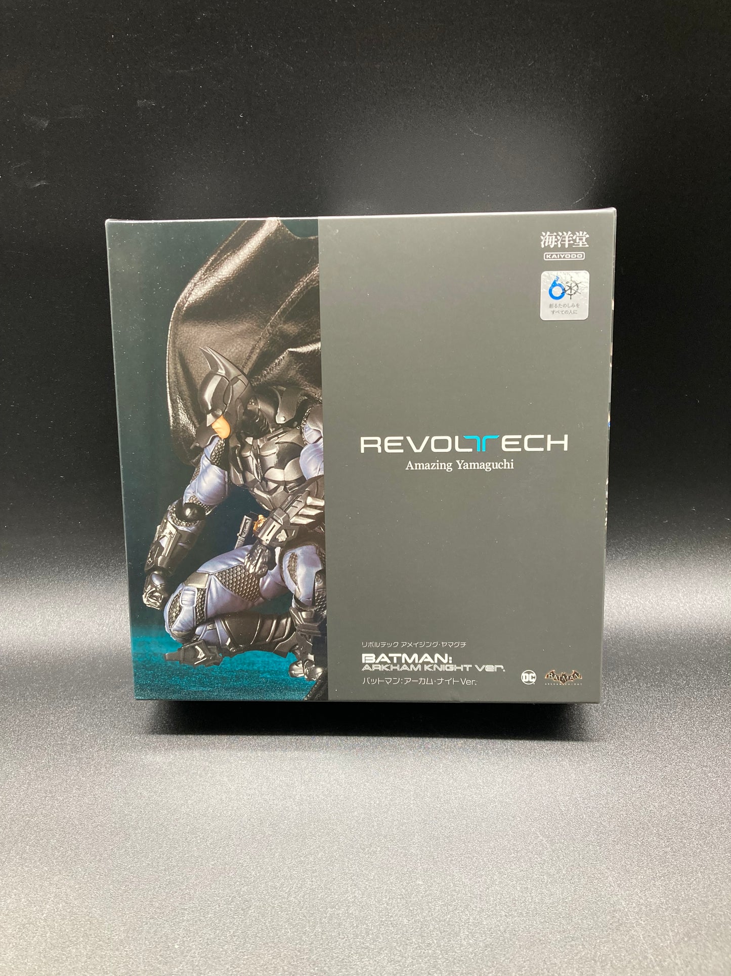 Batman Arkham Knight Revoltech Yamaguchi Figure