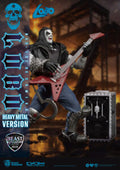Lobo DAH-137 (Heavy Metal Version) DC Comics SDCC Exclusive Action Figure Beast Kingdom 2026