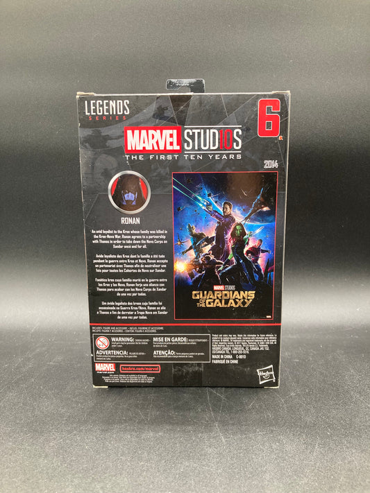 Ronan Hasbro Marvel Legends Marvel First Ten Years Guardians Of The Galaxy Figure 2017