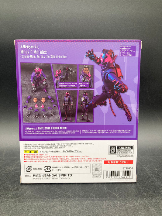 Miles G. Morales Bandai SHFiguarts Spider-Man: Across The Spider-Verse Figure