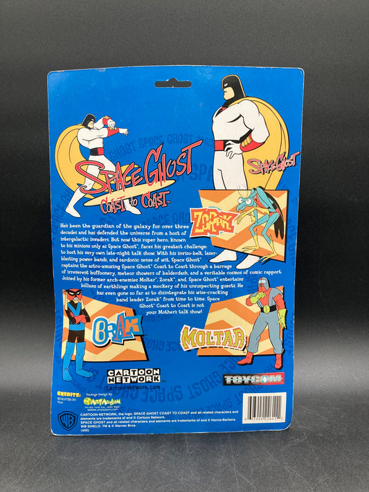 Space Ghost Toycom Space Ghost Coast to Coast Cartoon Network Figure