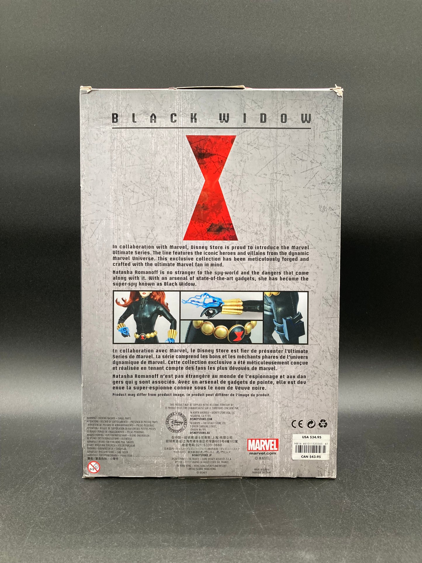 Black Widow Disney Store Exclusive Marvel Figure
