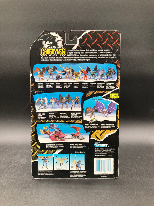 Jetpack Elisa Maza Kenner Gargoyles Figure 1995