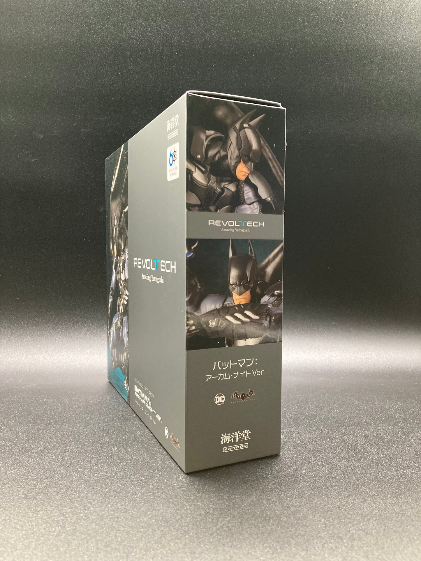 Batman Arkham Knight Revoltech Yamaguchi Figure