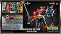 Voltron: Defender of the Universe Voltron Retro Toy Edition ROBO-DOU Action Figure