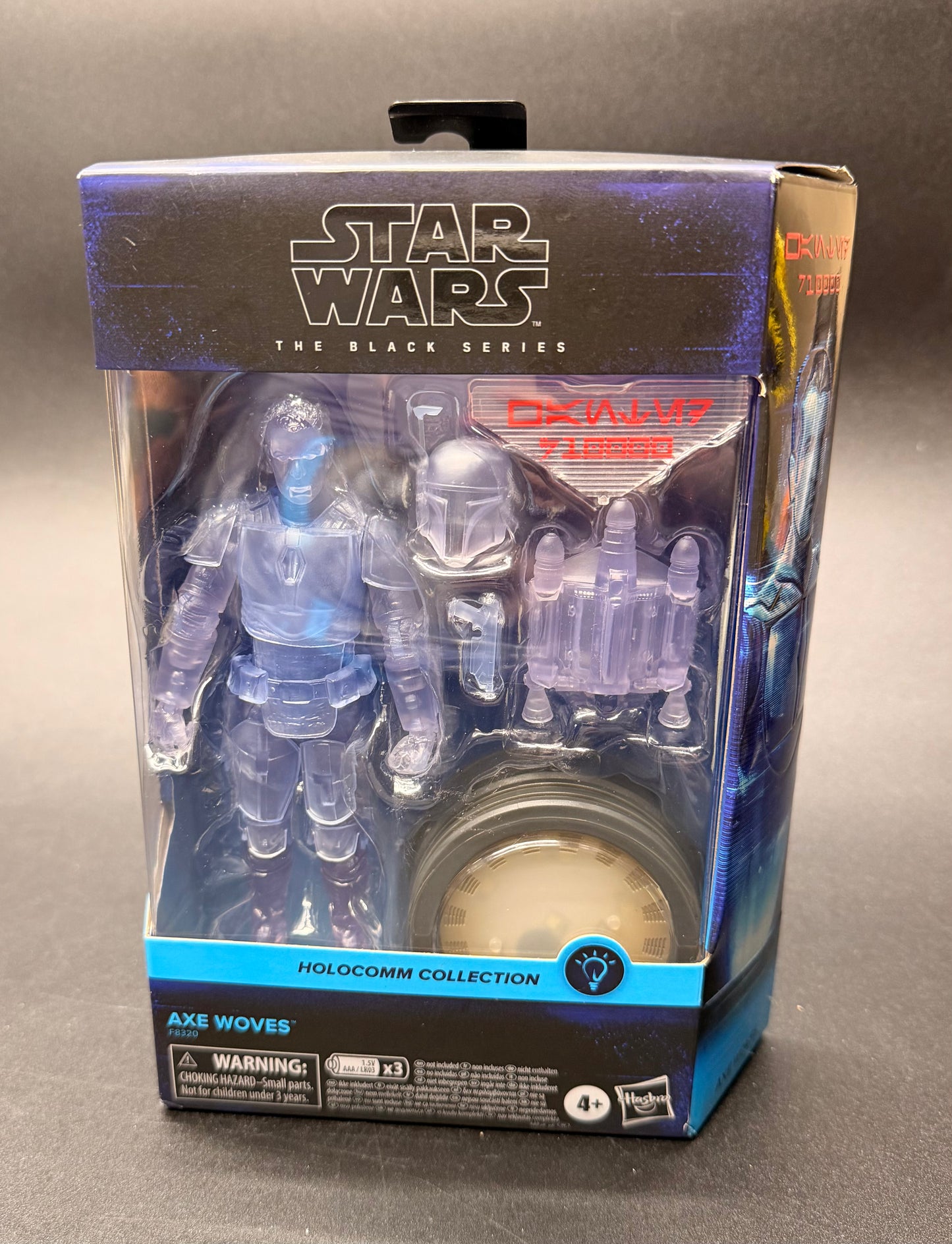 Axe Wolves Star Wars Black Series Holocomm Collection 6 in. Figure Hasbro
