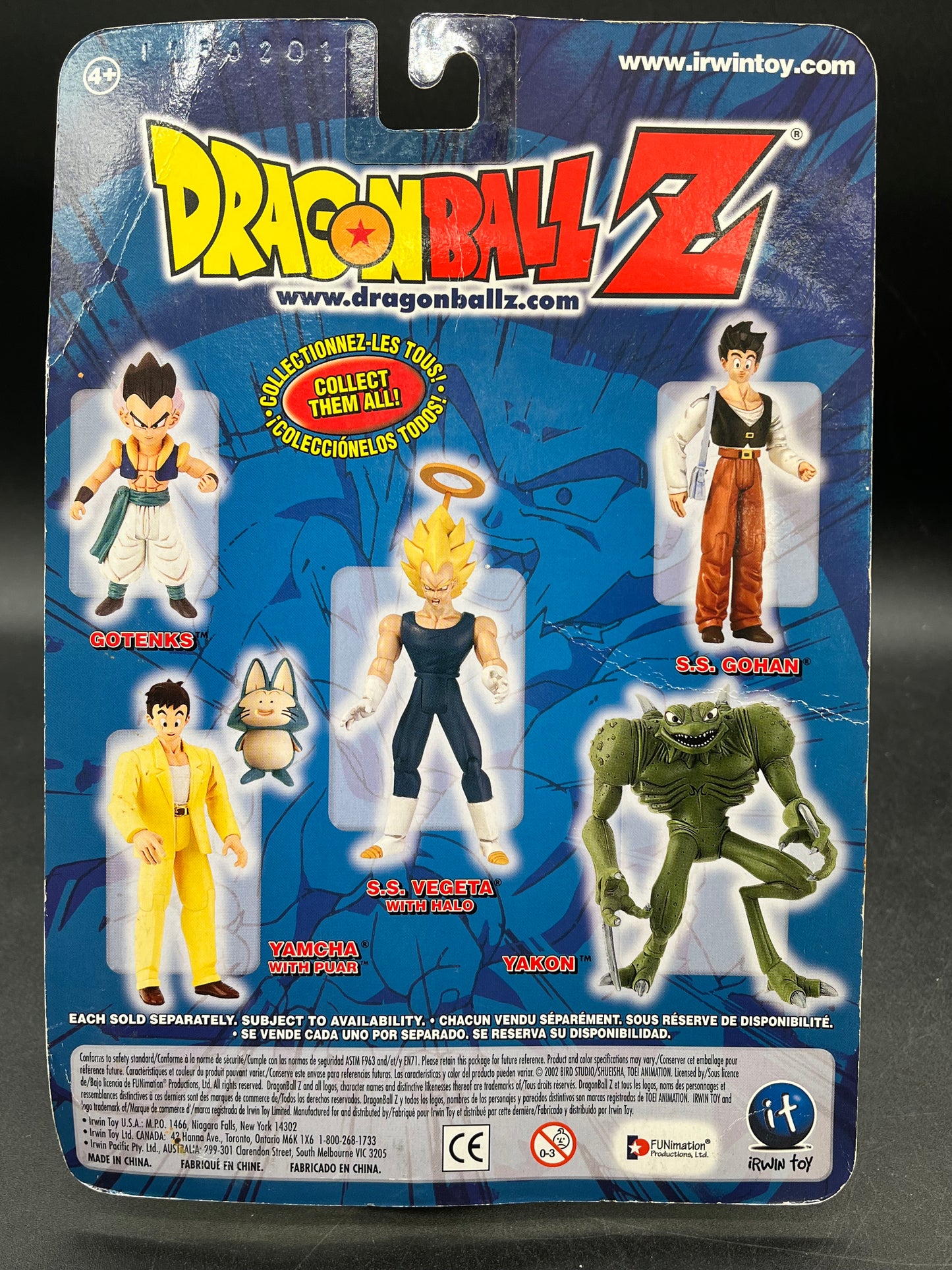 SS Gohan Irwin Toy Dragon Ball Z Great Saiyaman Saga 2002