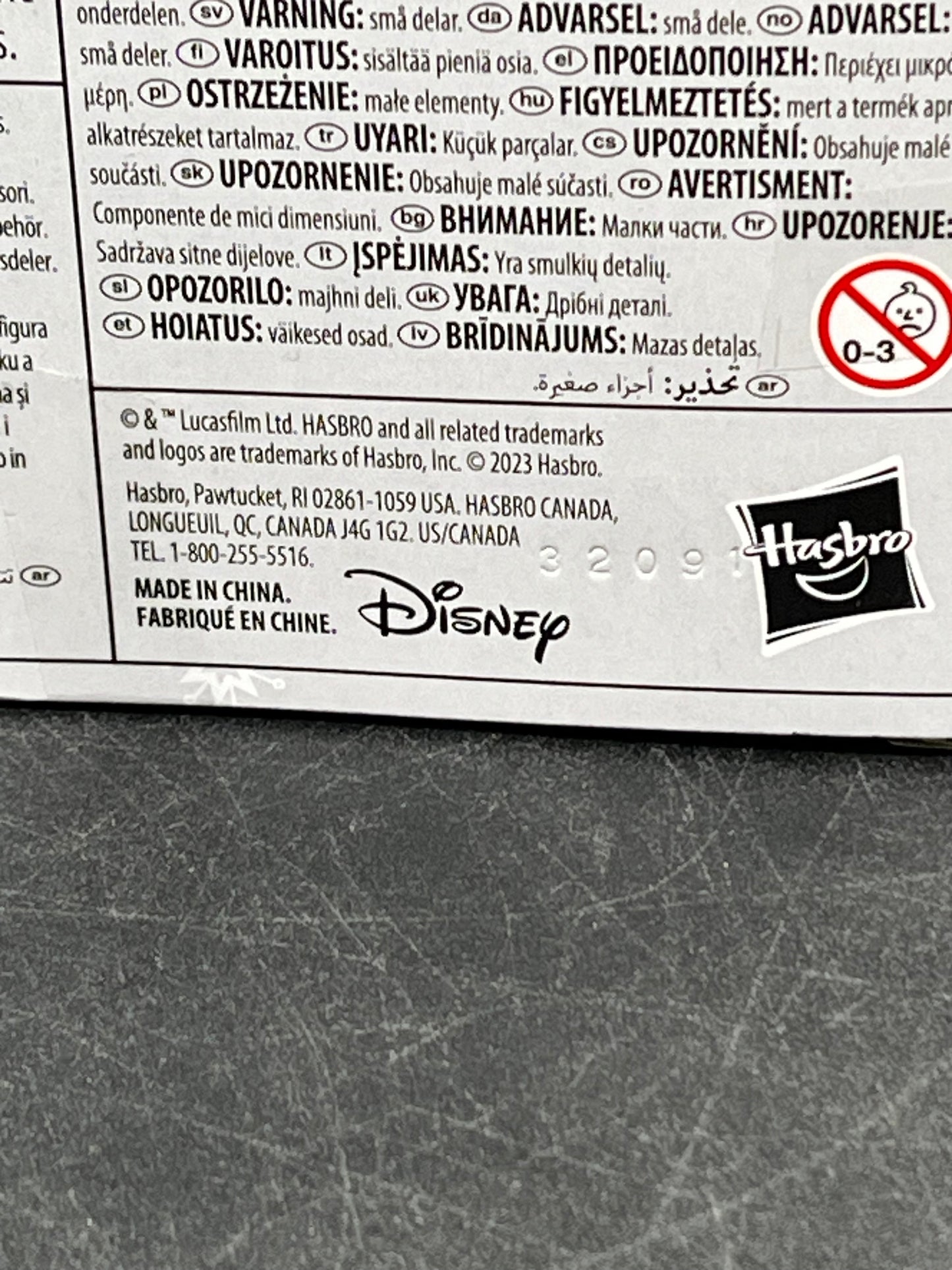 Mandalorian Scout Holiday Edition Hasbro Star Wars 2023