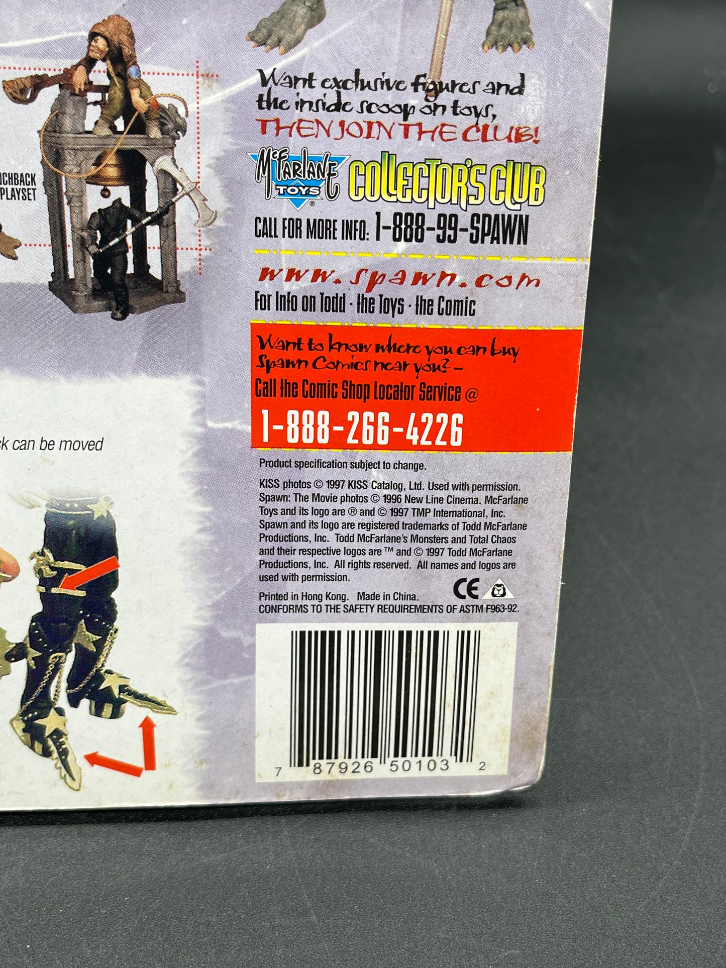 Paul Stanley McFarlane KISS Ultra-Action Figure 1997