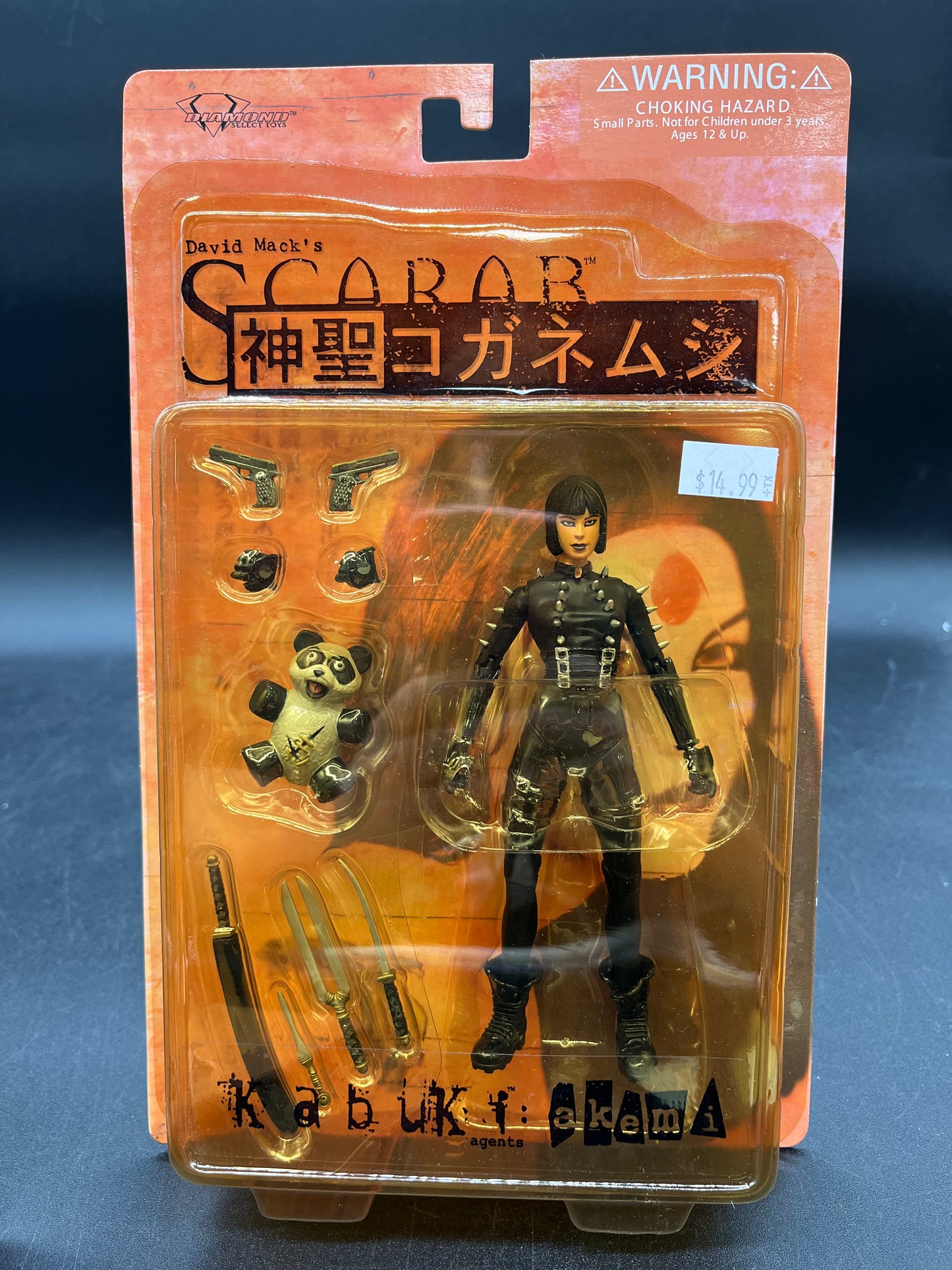 Akemi Diamond Select Kabuki Agents David Mack's Scarab 2004
