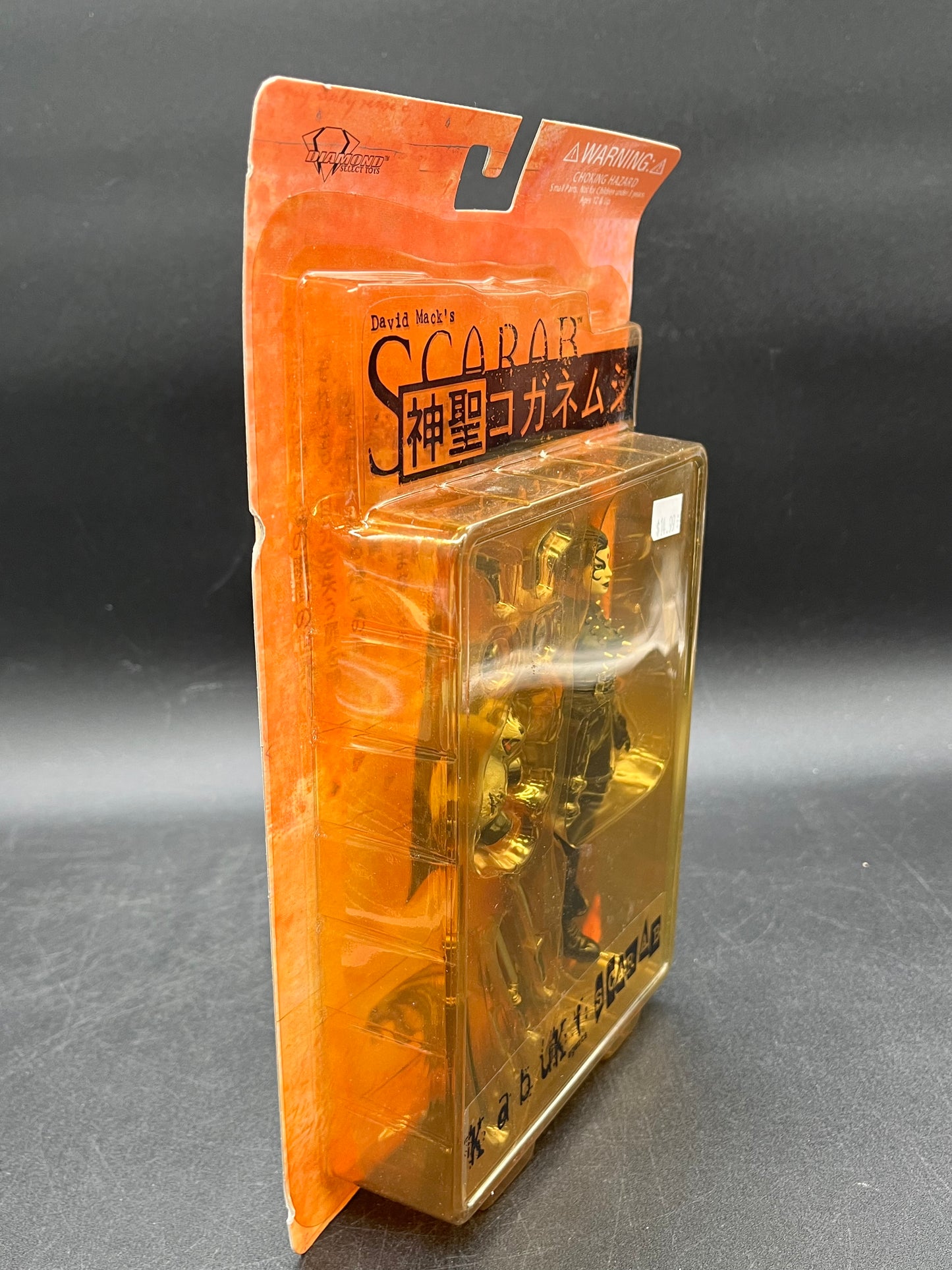 Scarab Diamond Select Kabuki David Mack's Scarab 2004