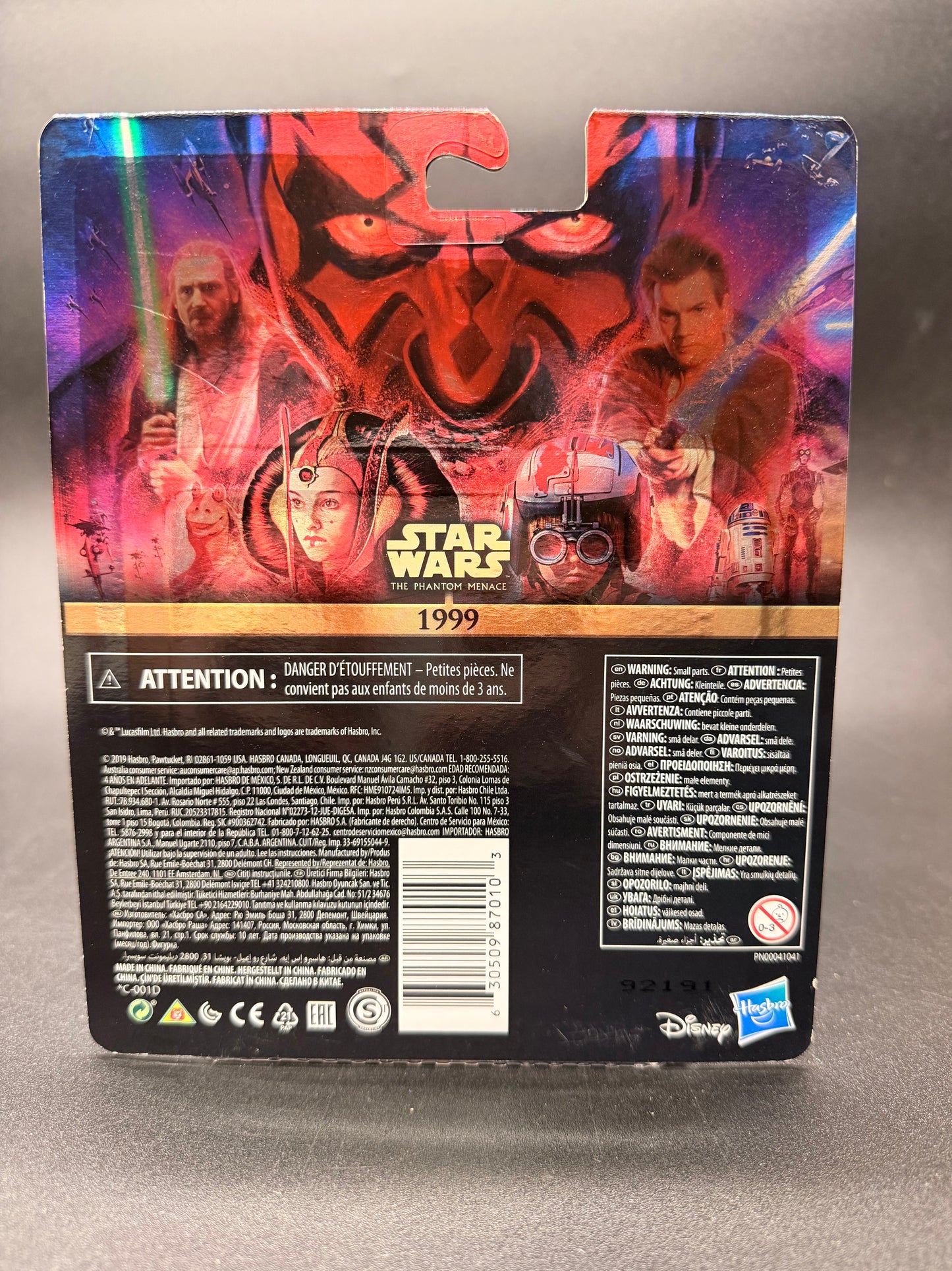 Darth Maul and Yoda Star Wars Commemorative Edition Phantom Menace 3.75 in