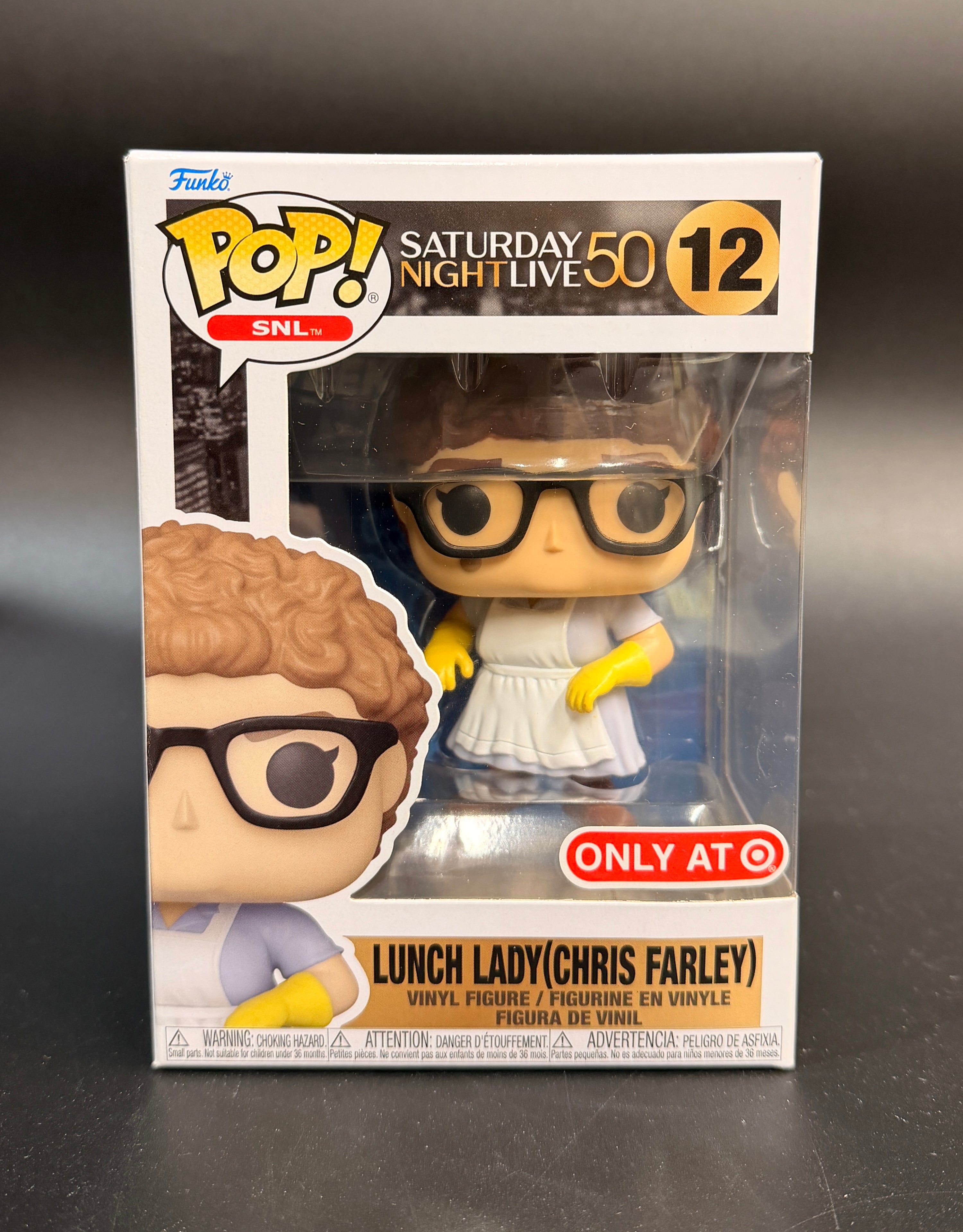 Lunch lady (Chris Farley) Limited Edition Funko Pop! Figure
