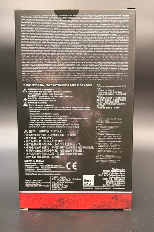 Iron Man Mark 5 1/12 Scale Iron man 2 The Infinity Saga DLX Threezero Action Figure