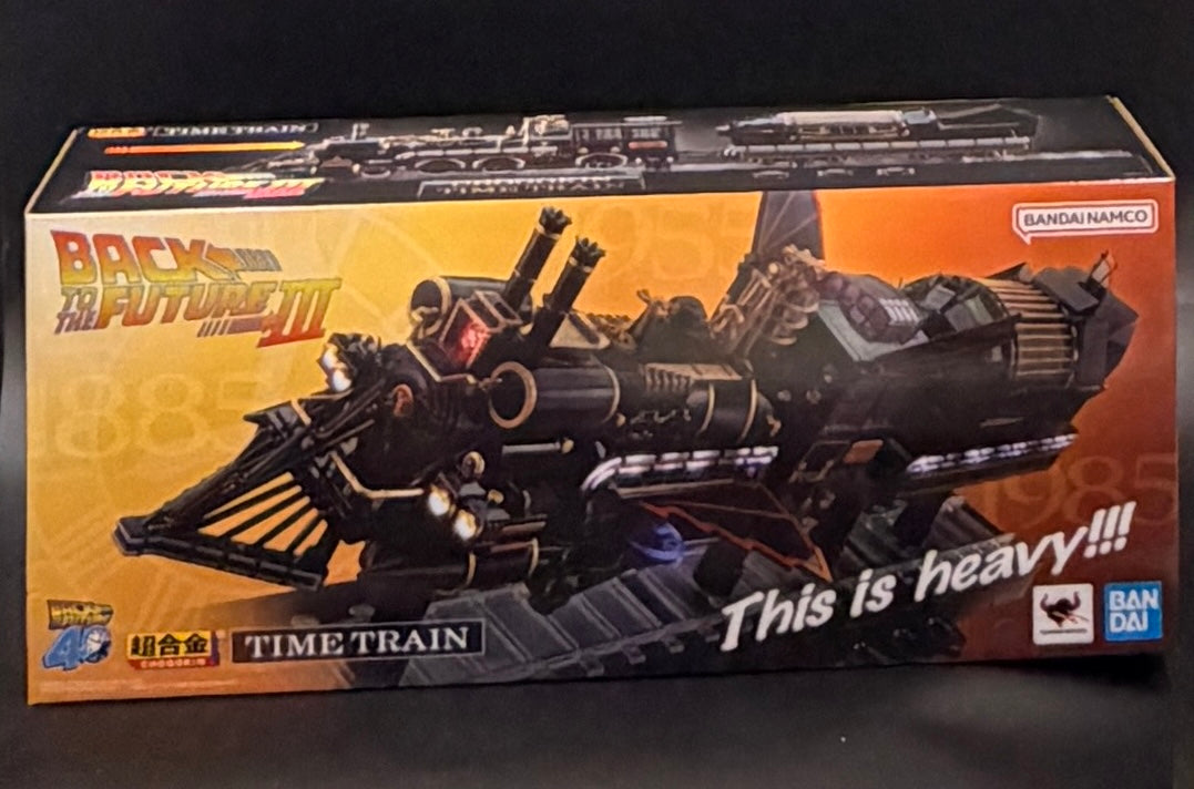 Back to the Future Part 3 Chogokin Time Train Bandai Namco