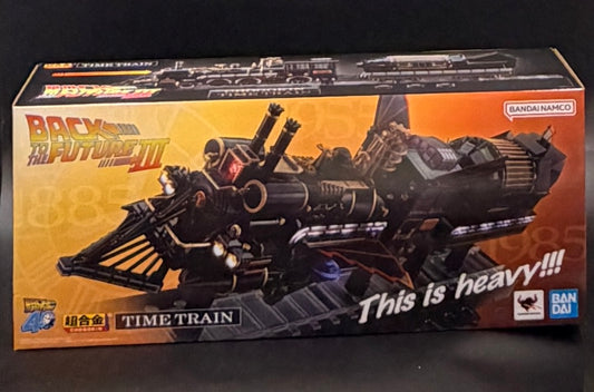 Back to the Future Part 3 Chogokin Time Train Bandai Namco