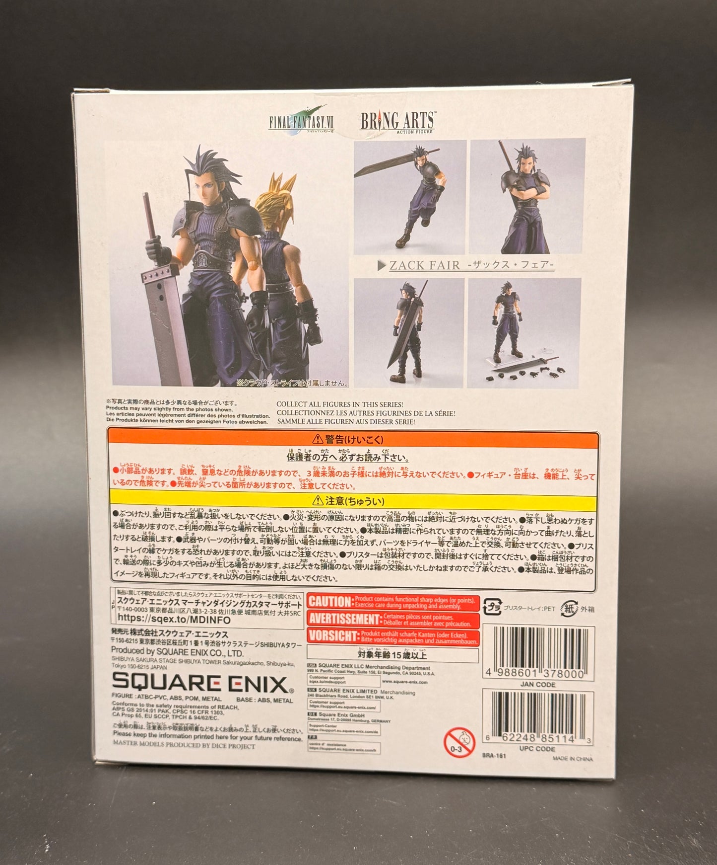 Zack Fair Bring Arts Action Figure Final Fantasy VII