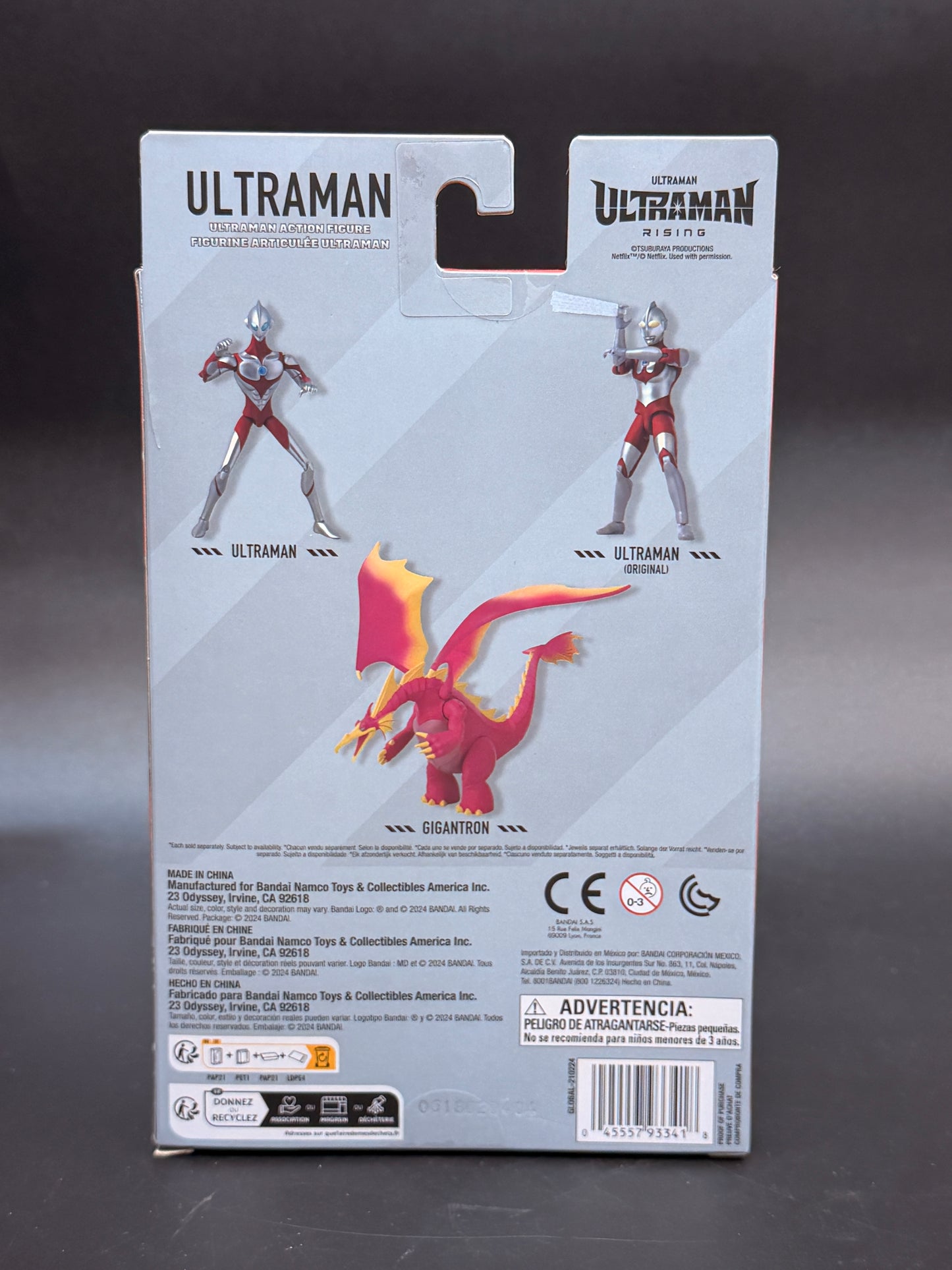 Ultraman: Rising 6" Action Figure Series Ban Dai 2024