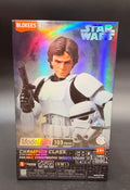 Han Solo (Stormtrooper Variant) Star Wars: A New Hope Blokees Model Kit