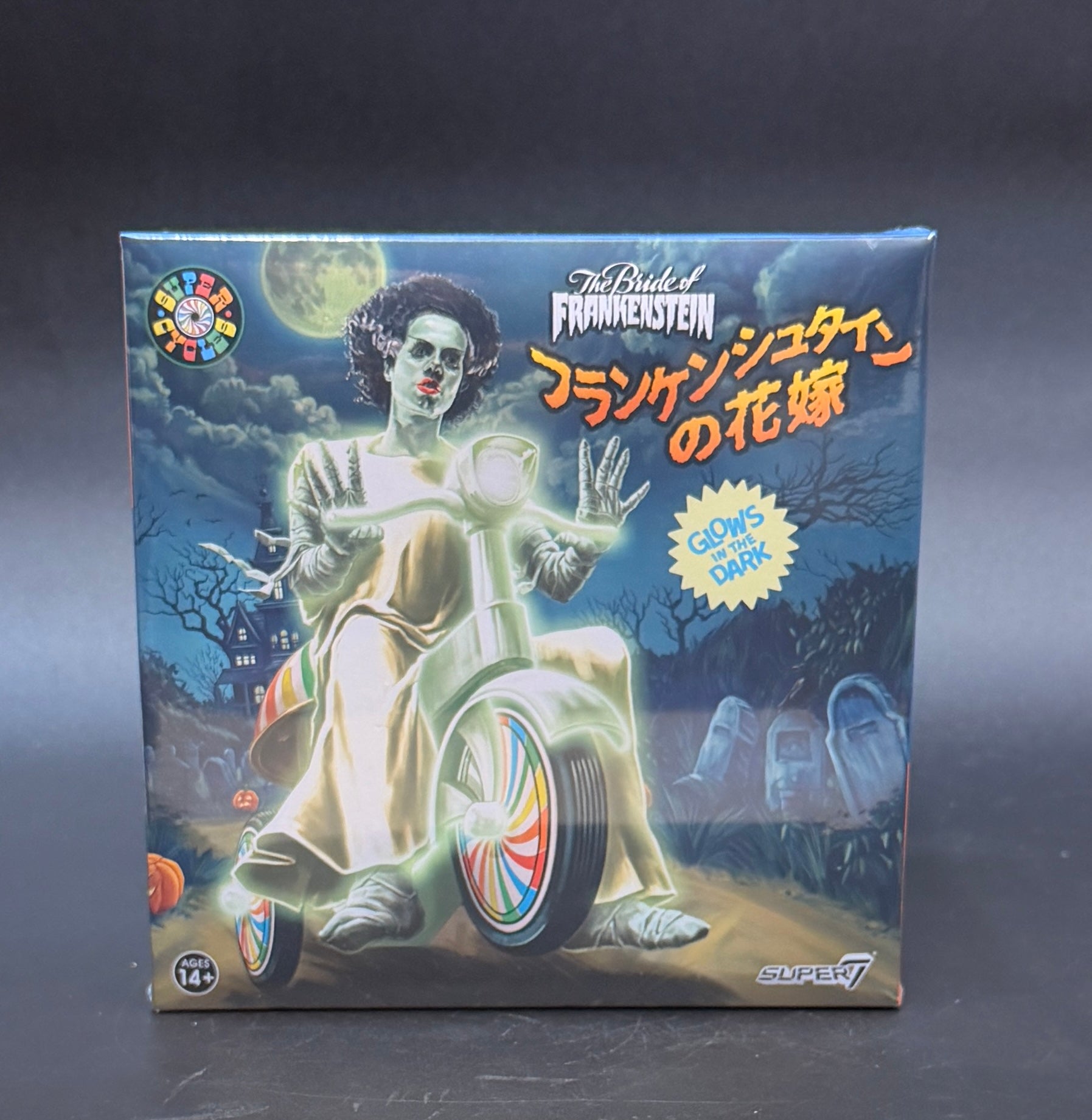 Bride of Frankenstein Universal Monsters Super Cycles Previews Exclusive Glow-In-The-Dark Figure Super7