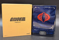 Cobra B.A.T. GI Joe (Wave 1) 7 in. Action Figure Ultimates! Super7