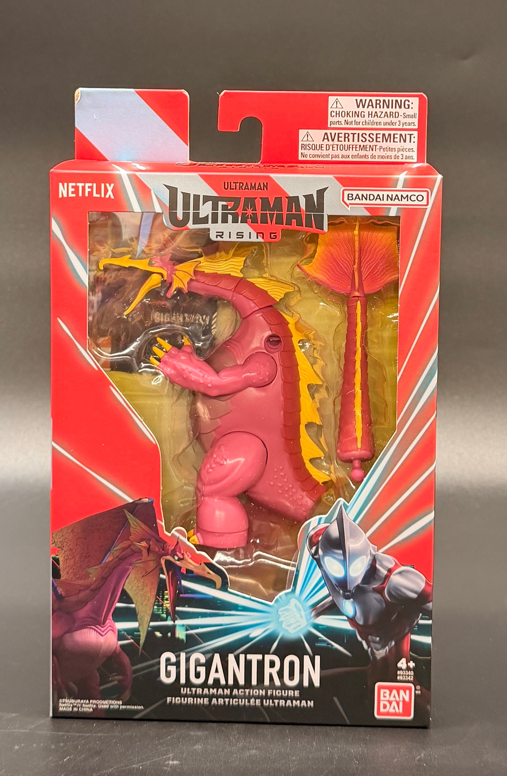 Ultraman: Rising Gigantron 6" Action Figure Ultra Action Figure Series Bandai 2024