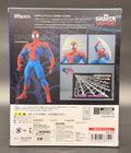 Marvel S.H.Figuarts Spider-Man (Gamerverse) Action Figure – Bandai