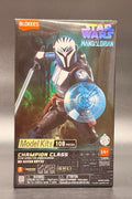 Bo-Katan Kryze Star Wars: The Mandalorian Blokees Model Kit