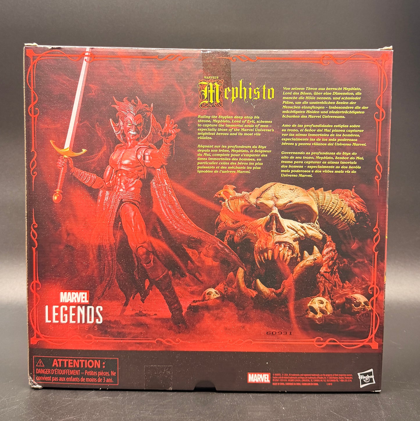 Mephisto with Infernal Throne Marvel Legends Series Action Figure 2026