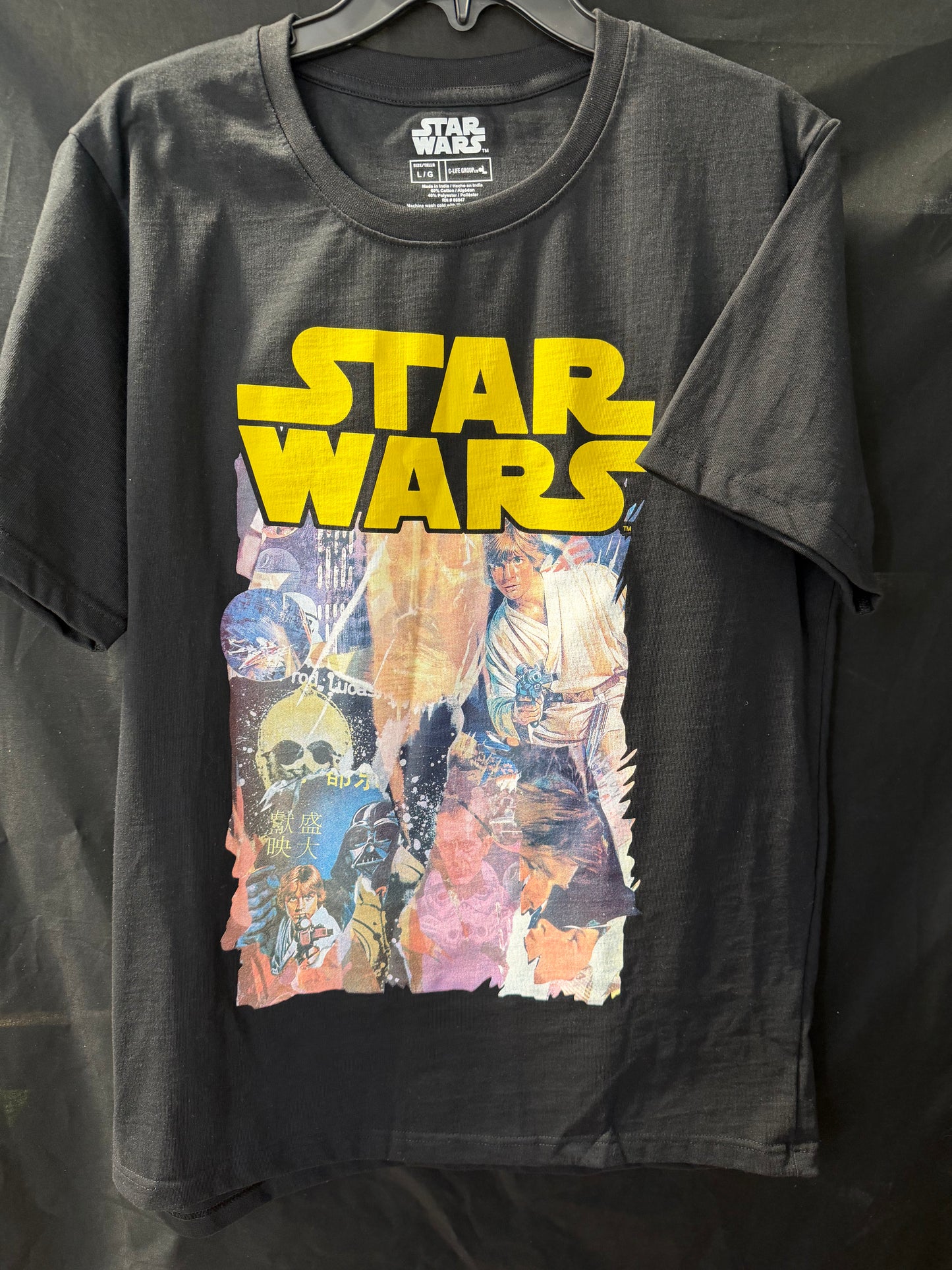 Official Star Wars Black Shirt - Retro Movie Scene Print - New with Tags