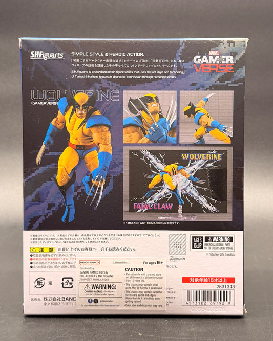 Wolverine Gamerverse Series Action Figure Marvel Bandai S.H.Figuarts 2026
