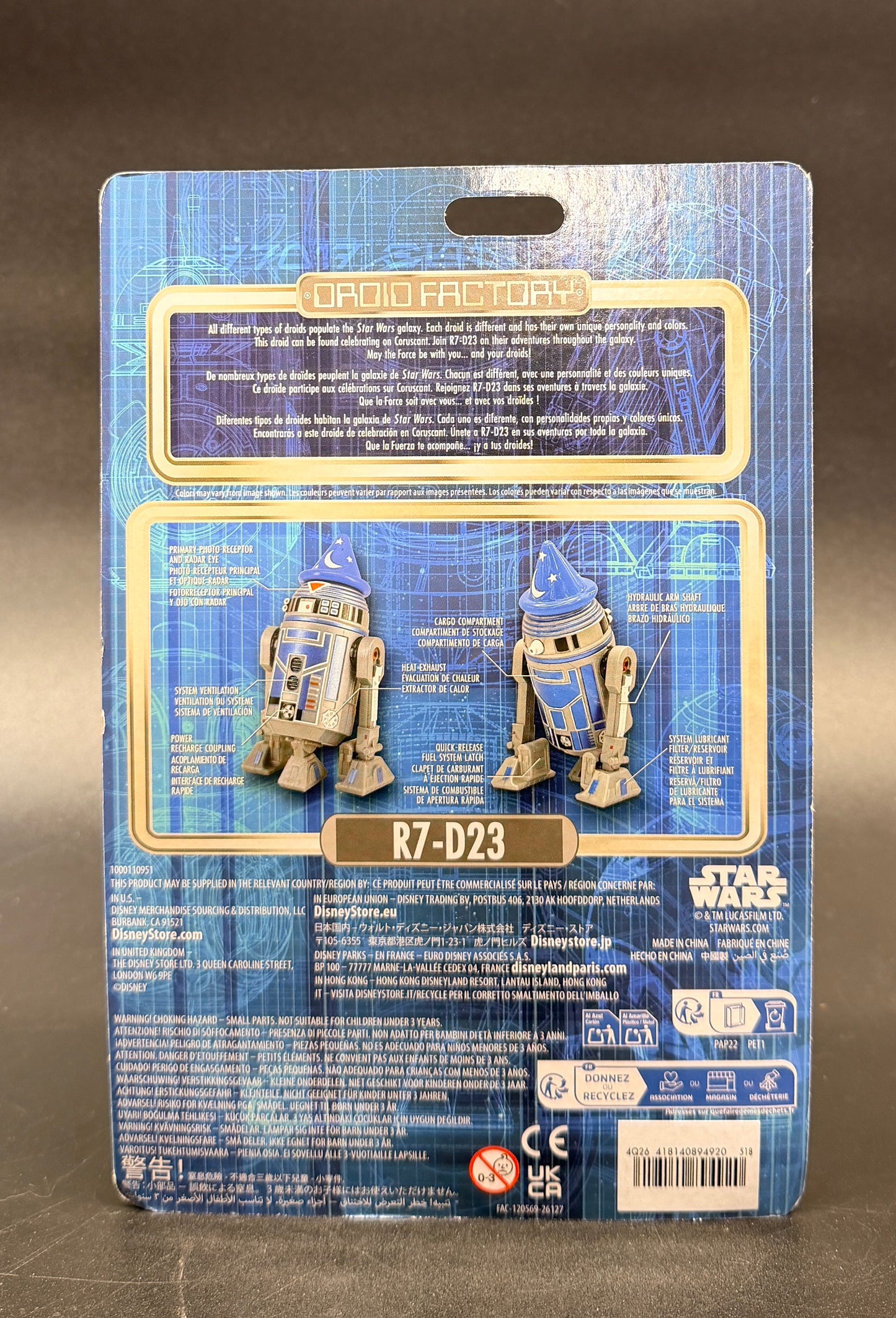 R7-D23 Droid Factory D-23 Exclusive Star Wars Action Figure Disney 2026