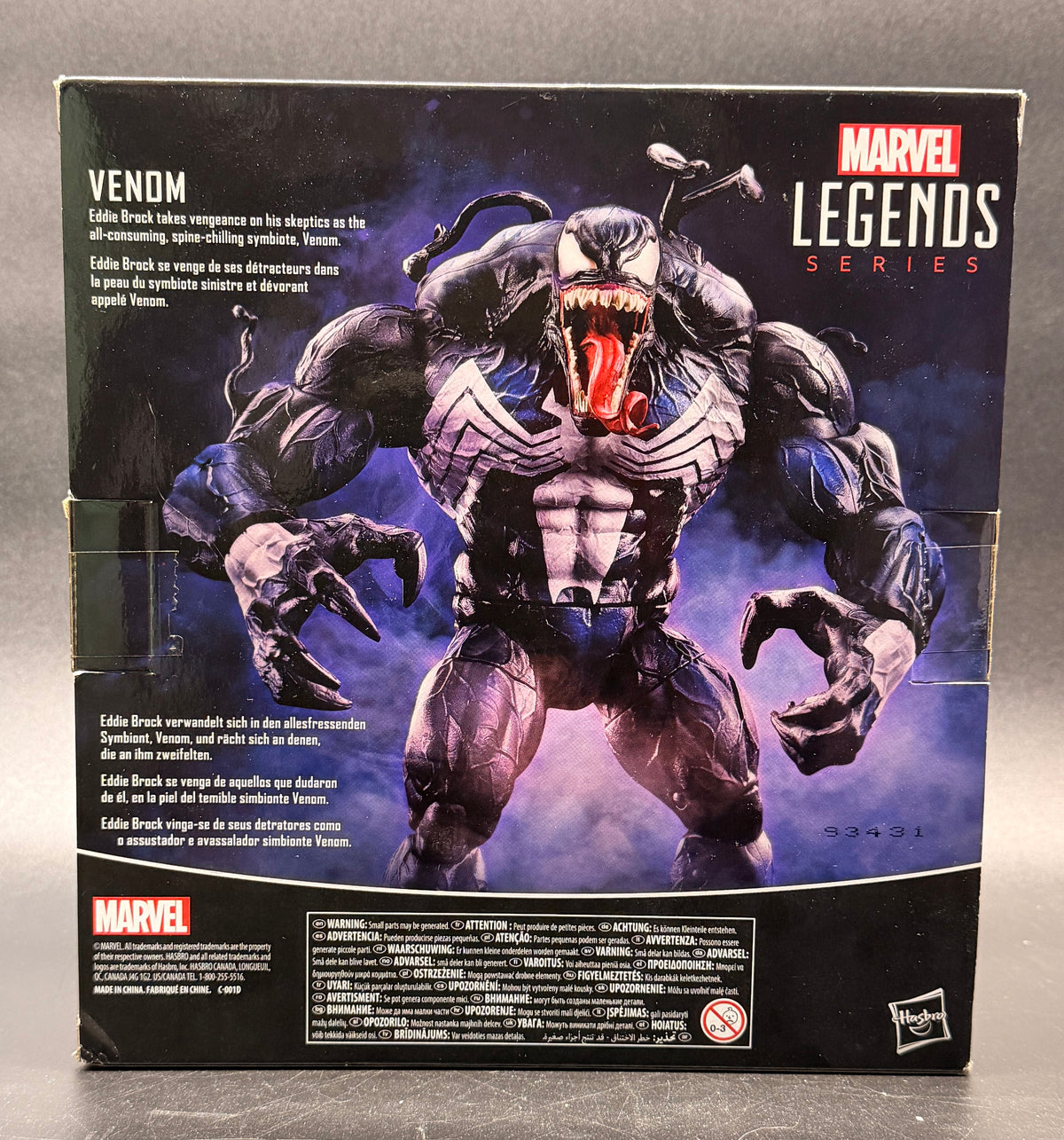 Monster Venom Marvel Legends Exclusive Deluxe Action Figure Hasbro 2022