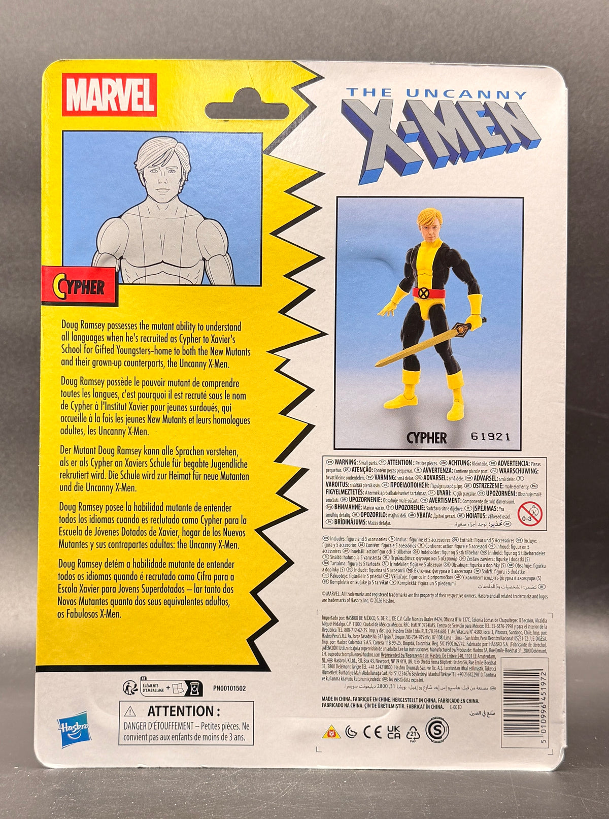 Cypher X-Men: Retro Marvel Legends Target Exclusive Action Figure Hasbro 2026