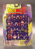 Frieza Dragon Ball Z The Saga Continues Series 1 Action Figure Irwin Toys 1999