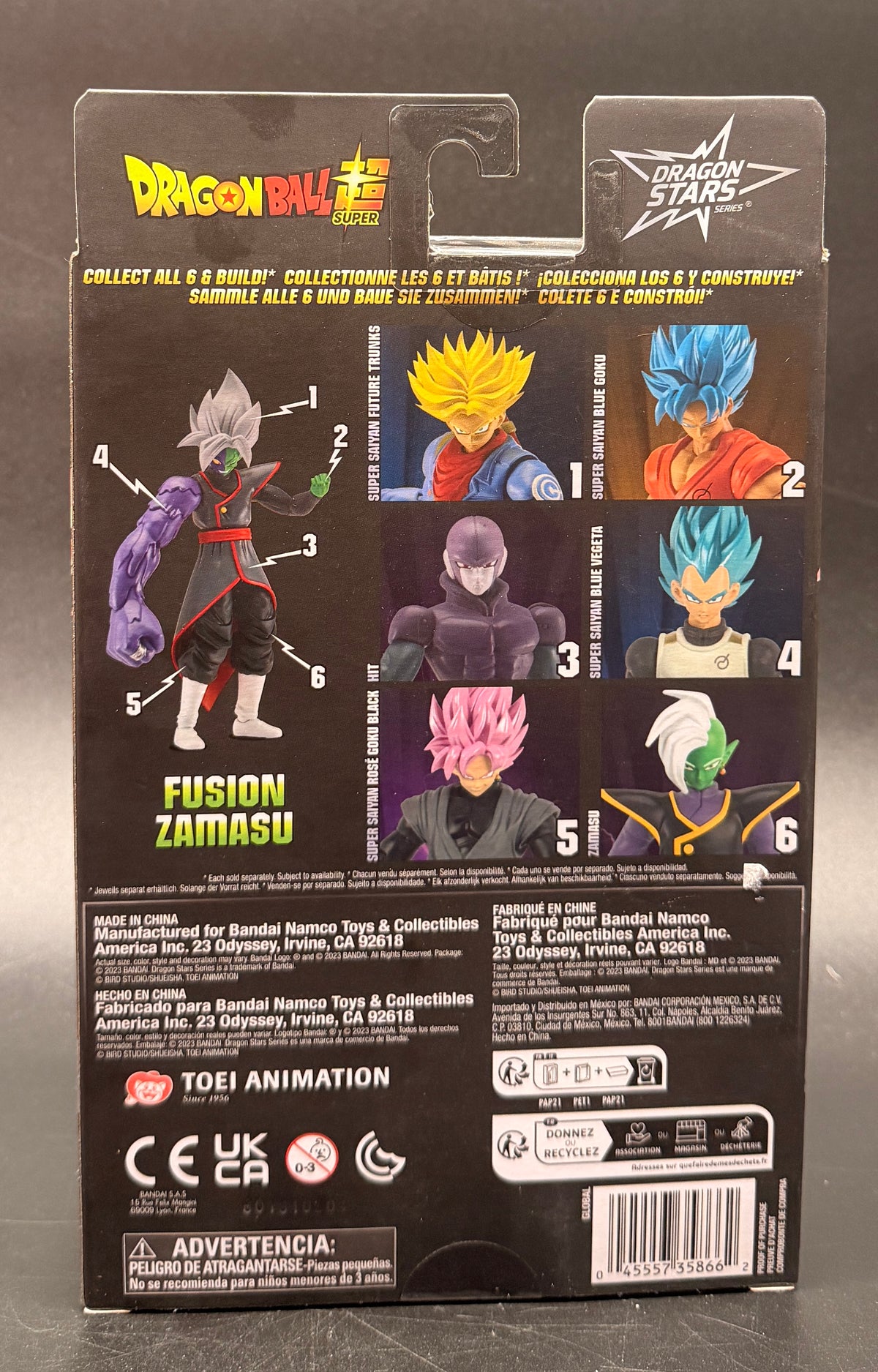 Super Saiyan Rosé Goku Black Dragon Ball Super Dragon Stars Action Figure Bandai 2023