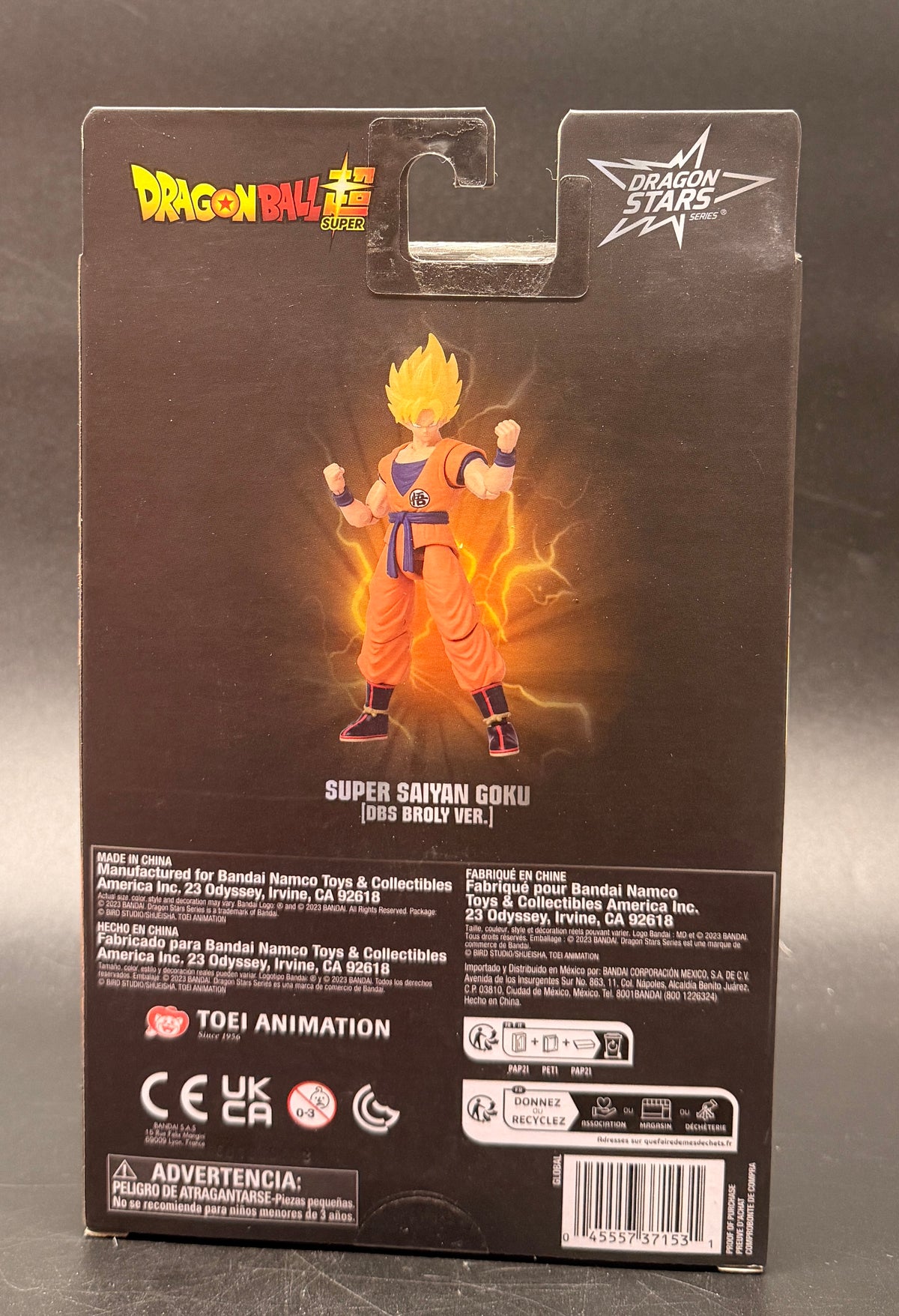 Super Saiyan Goku DBS Broly Version Dragon Ball Super Dragon Stars Target Exclusive Action Figure Bandai 2023