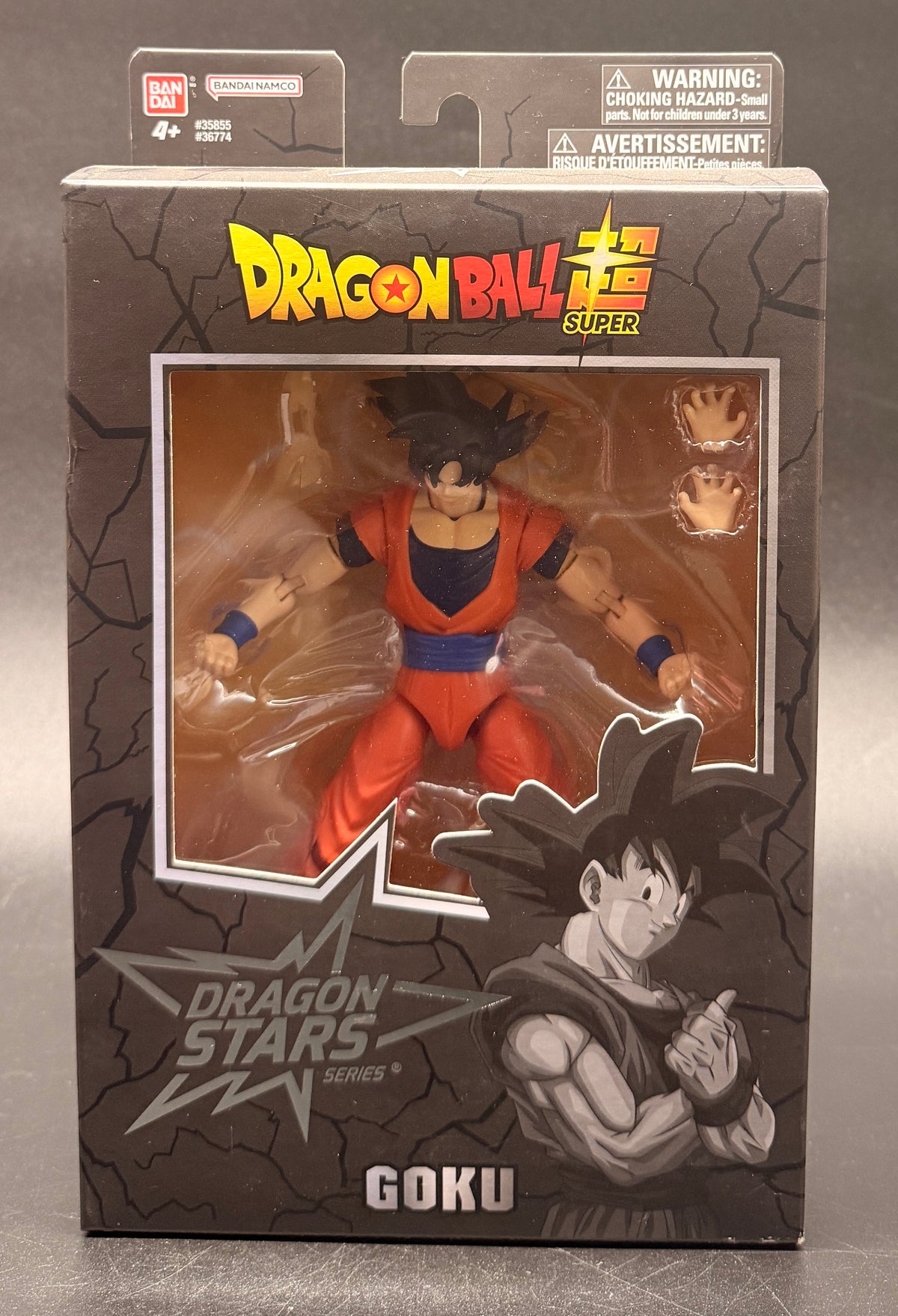 Goku Version 2 Dragon Ball Super Dragon Stars Action Figure Bandai 2023